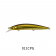 VFT Multi Minnow 115SF Lure