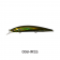VFT Multi Minnow 115SF Lure