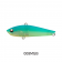 VFT Trixx Vibration Plug 70 Lure