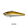 VFT Trixx Vibration Plug 70 Lure
