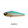 VFT Trixx Vibration Plug 70 Lure
