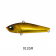 VFT Trixx Vibration Plug 70 Lure
