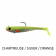 Profishent Vixen Shad Lure