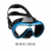 Cressi A1 Anti-Fog Dive Mask
