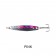 iCatch Metal Lure