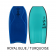 Science Soapbox Racer Tri QV Bodyboard