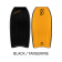 Science Style Loaded QV Bodyboard