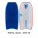 NMD Ben Player Alphaflex Griptech Quad Crescent Bodyboard