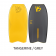 VS Winchester Alphaflex Quad Wifly Bodyboard