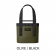 Yeti Camino 20 Carryall Tote Bag
