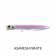 Jackall Cian Popper Roar 240F Lure