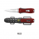Cressi Lizard Dive Knife