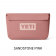 Yeti SideKick Dry 3L Gear Case