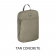 Osprey Daylite Packing Cube