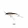 Imakatsu Alive Chatter Fast Sink Lure