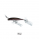Imakatsu Alive Chatter Fast Sink Lure