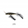 Imakatsu Alive Chatter Fast Sink Lure