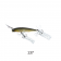Imakatsu Alive Chatter Fast Sink Lure