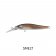 Berkley Pro-Tech Stunna Lure