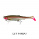 Irukandji Nimbus Lure