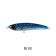PhD Lures Skipjack Stickbait Lure