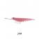Mintoss Skip Prawn Lure