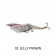 Chasebaits Panic Prawn Lure