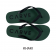 Carve Mens Slater Thongs