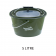 Jarvis Walker Live Bait Bucket