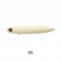 Yo-Zuri 3DB Pencil FLT Lure