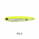 Yo-Zuri 3DB Pencil FLT Lure