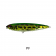 Yo-Zuri 3DB Pencil FLT Lure