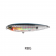 Yo-Zuri 3DB Pencil FLT Lure