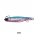 Shimano Coltsniper Aomonoblade Lure