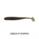 Noike Wobble Shad Lure