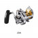 Shimano 24 Talica 2 Speed Overhead Reel