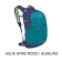 Osprey Daylite Plus Backpack