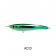 Malosi Studio Vader Lure