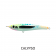 Malosi Studio Vader Lure