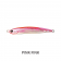 TT Hustler Sinking Stickbait Lure