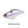 Digital Squad Fishing Cobalt Vib 72 Lure