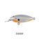 Bad Breed Lures Angry Shallow Lure