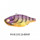 Barambah Lures Viben8or Lure