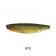Barambah Lures Flats Dog Lure