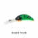 Barambah Lures B80 Deep Diver Lure