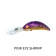Barambah Lures B80 Deep Diver Lure