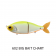 Ever Green ES Flat Lure