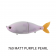 Ever Green ES Flat Lure
