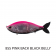 Ever Green ES Flat Lure