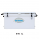 Icey Tek Cooler 90L